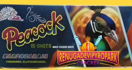 15 Shot Multicolour