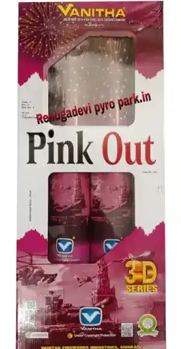 2024 SPL Pink Out (2 Pcs)