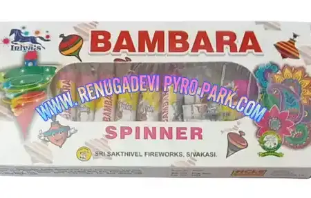 Bambaram (10 Pcs)