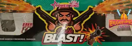 Blast Gun (2 Pcs)