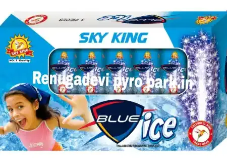 Blue Ice (5 Pcs)