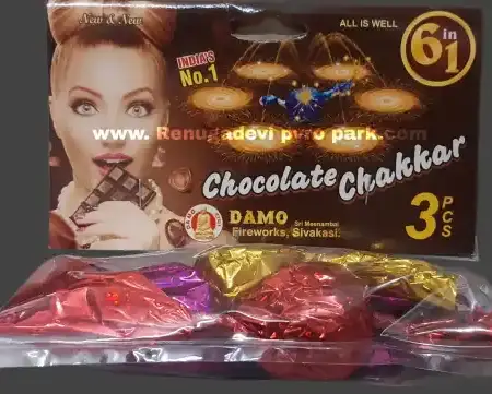 Chocolate Chakkar 6 in 1 2024 SPL (3 Pcs)