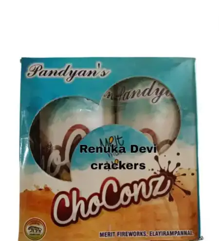 Chocon (2 Pcs)