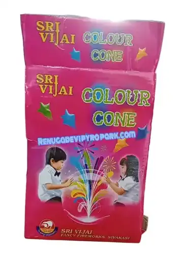 Colour Cone Red and Green 2024 SPL (2 Pcs)