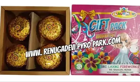 Gift Pack (4 Pcs)