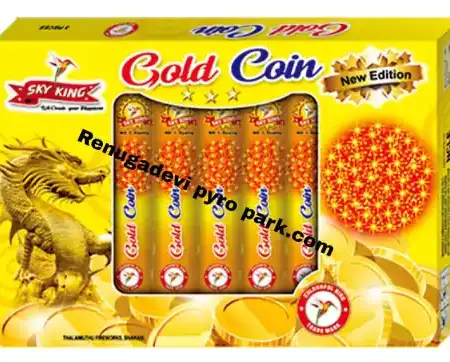 Gold Coin (5 Pcs)