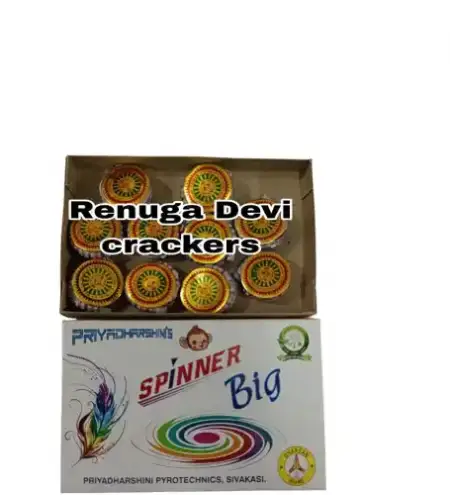 Ground Chakkar Big (10 Pcs)