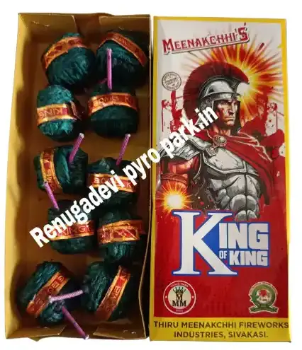 King of King Bomb (10 Pcs)