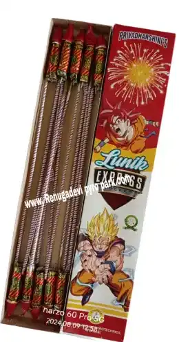 Lunik Rocket (10 Pcs)