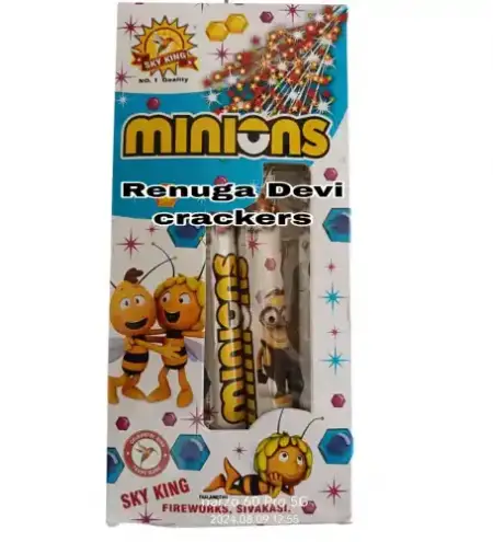 Minonis Candle Mega (3 Pcs)