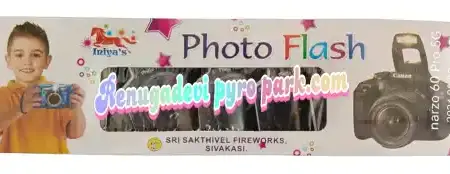 Photo Flash (5 Pcs)