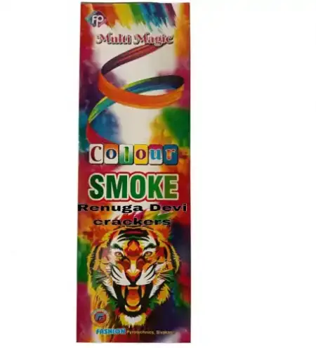 Rainbow Colour Smoke (3 Pcs)