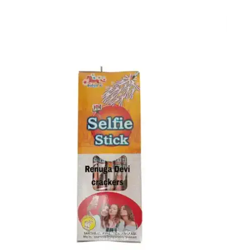 Selfie Stick (5 Pcs)