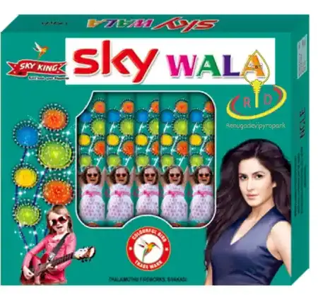 Sky Wala (5 Pcs)