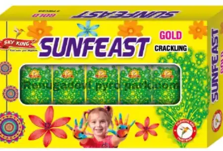 Sunfeast Gold (5 Pcs)