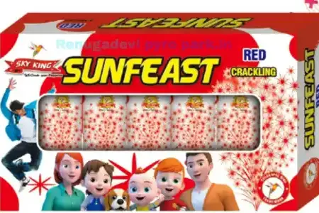 Sunfeast red (5 Pcs)