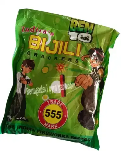 Vari Bijili (100 Pcs)