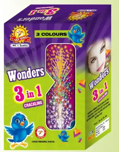 Wonder 3 in 1